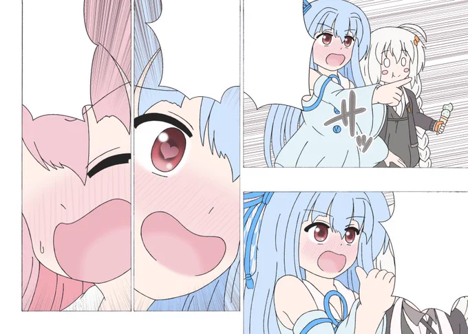 #素材ですなんなりとお使いください
目にハート有と無差分
https://t.co/FhGlDelS66 