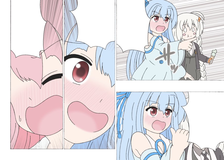 #素材ですなんなりとお使いください
目にハート有と無差分
https://t.co/FhGlDelS66 