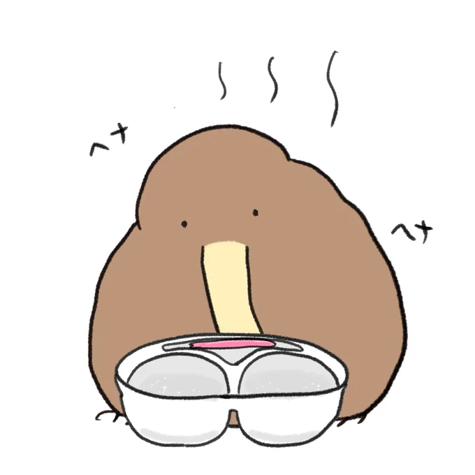 雪見だいふく 続き 
