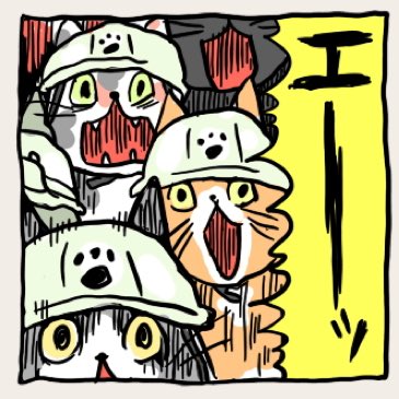 Testtaroxxxxxさんのイラストまとめ Testtaroxxxxxさんのイラストまとめ
