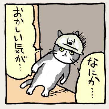 Testtaroxxxxxさんのイラストまとめ Testtaroxxxxxさんのイラストまとめ