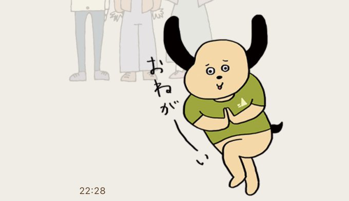 Ydr 122さんのイラストまとめ Ydr 122さんのイラストまとめ
