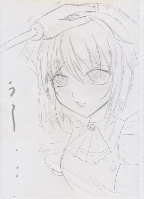 いじめてキャラは 大好物です

私の ファーストオリキャラの

いぢめてちゃん1号をみれば

おわかりいただけると思います( ゜∀゜)o彡° 