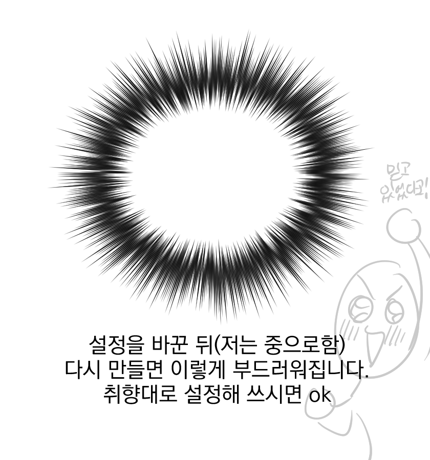 aawhffu's tweet photo. 사소한 클튜 기본 초급팁,,,지인보여주려고 만들었다네요 https://t.co/jJ3kQ7zk6b