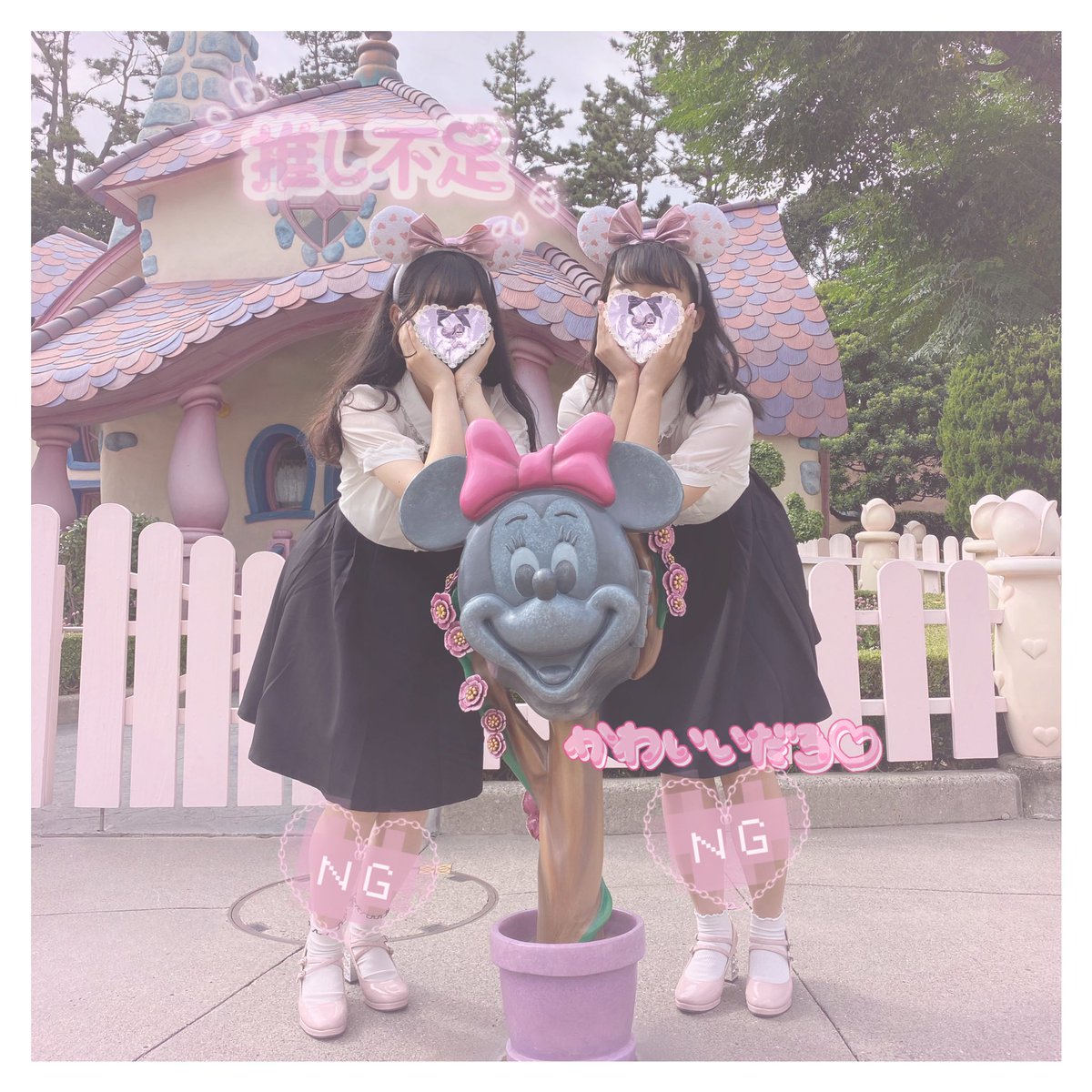_chiha_guild's tweet photo. ✩U18/関東/義務教育済✩
色んな界隈のおたくしてます❕@ota_mil 
仲良くしてください👼🏻💖
#よつばぎるど  #よつばぎるど好きと繋がりたい  #ちはやYT  #じゃにおた   #鬼滅の刃 #ゲーム実況者好きと繋がりたい  #わーーーーYouTuber好きさんと繋がるお時間がまいりました https://t.co/kIieKijZHW
