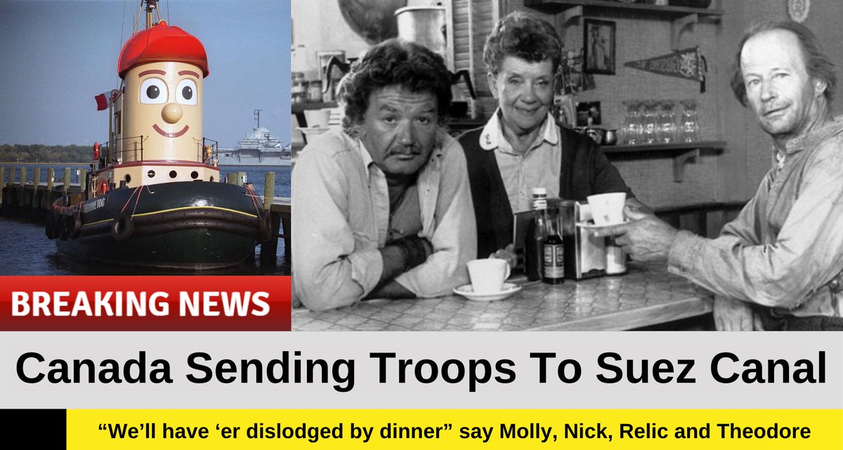 Hang tight Egypt. 

Help is on the way.