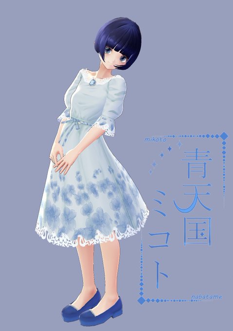 ワンピ 高画質 のtwitterイラスト検索結果 古い順 ワンピ 高画質 のtwitterイラスト検索結果 古い順