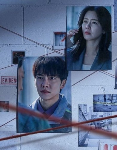 macel1387's tweet photo. The biggest twists/revelation is two of them(Bareum and Hongju PD)😉😉😉
#LeeSeungGi
#Mouse https://t.co/8pVCfFfk0f
