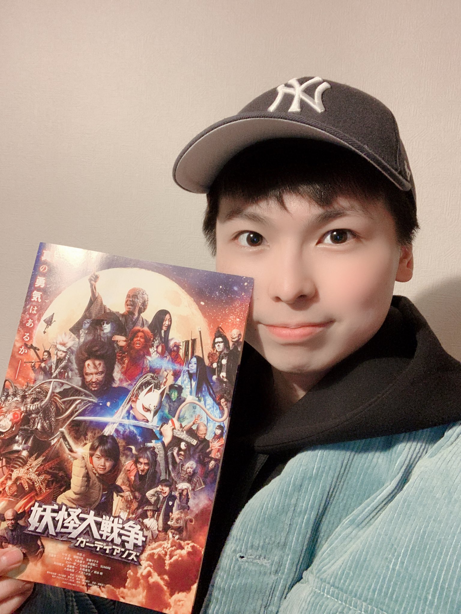 木村風太 本日 妖怪大戦争ガーディアンズ の初号試写会に行ってきました 凄い ほんと凄かったです もう何を言ってもネタバレになってしまうので言えませんが これは劇場ならではの楽しみがあります この夏は是非 劇場へ チラシにチラッと河童が