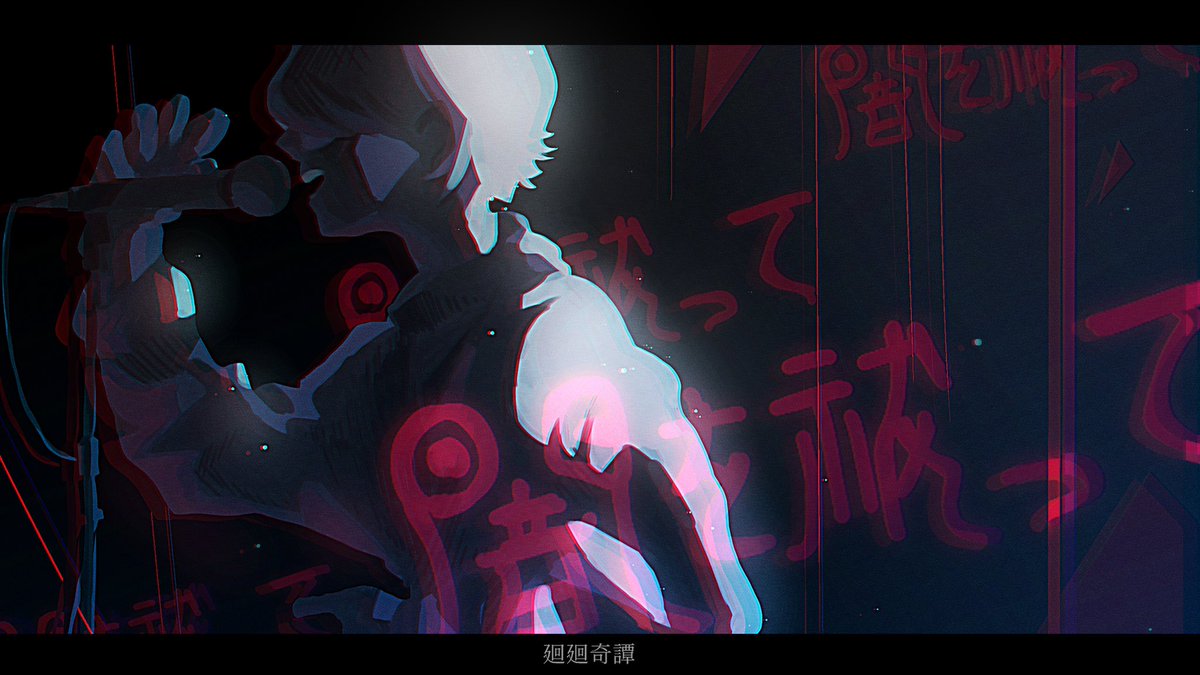 素朴なうろこ Uroko 5353 Twitter