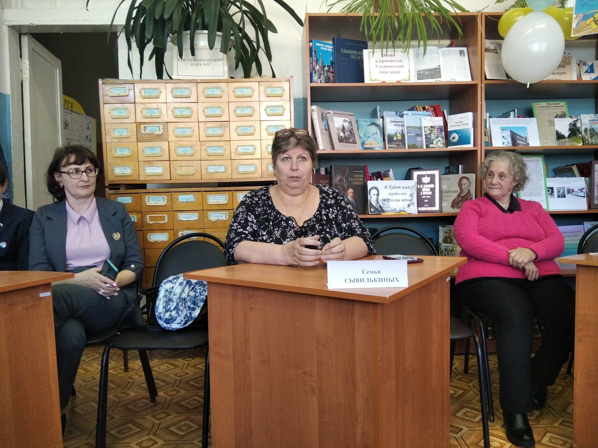#ГодКниги2021#МУК БМБ#Барышскийрайон
26 марта в рамках Года книги Центральная библиотека г. Барыша им. М.Н. Богданова совместно с библиотекой для детей провели семейную гостиную "По литературному морю всех семьёй"