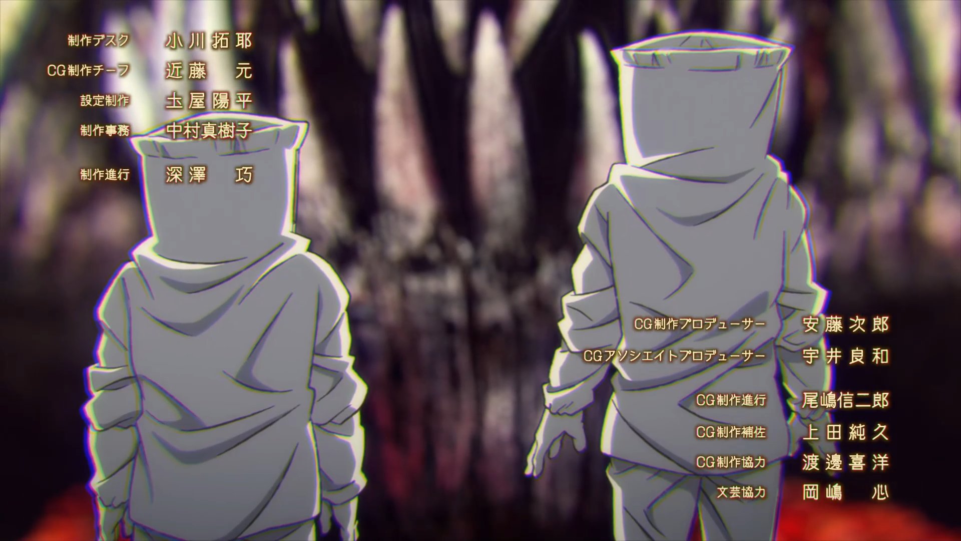 Animeblue Godzilla Singular Point ゴジラ S P シンギュラポイント Op Ed ゴジラsp Godzilla Godzillasingularpoint T Co Wxt31excsz Twitter