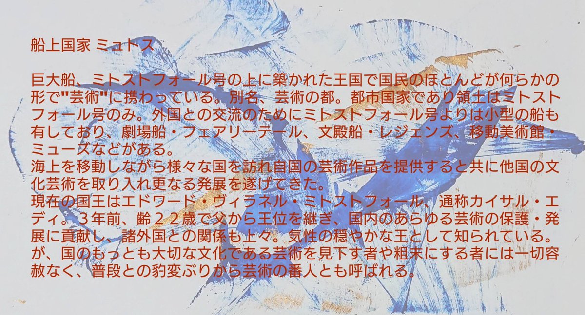 エドワード Lqrjbggp9k6mucn Twitter