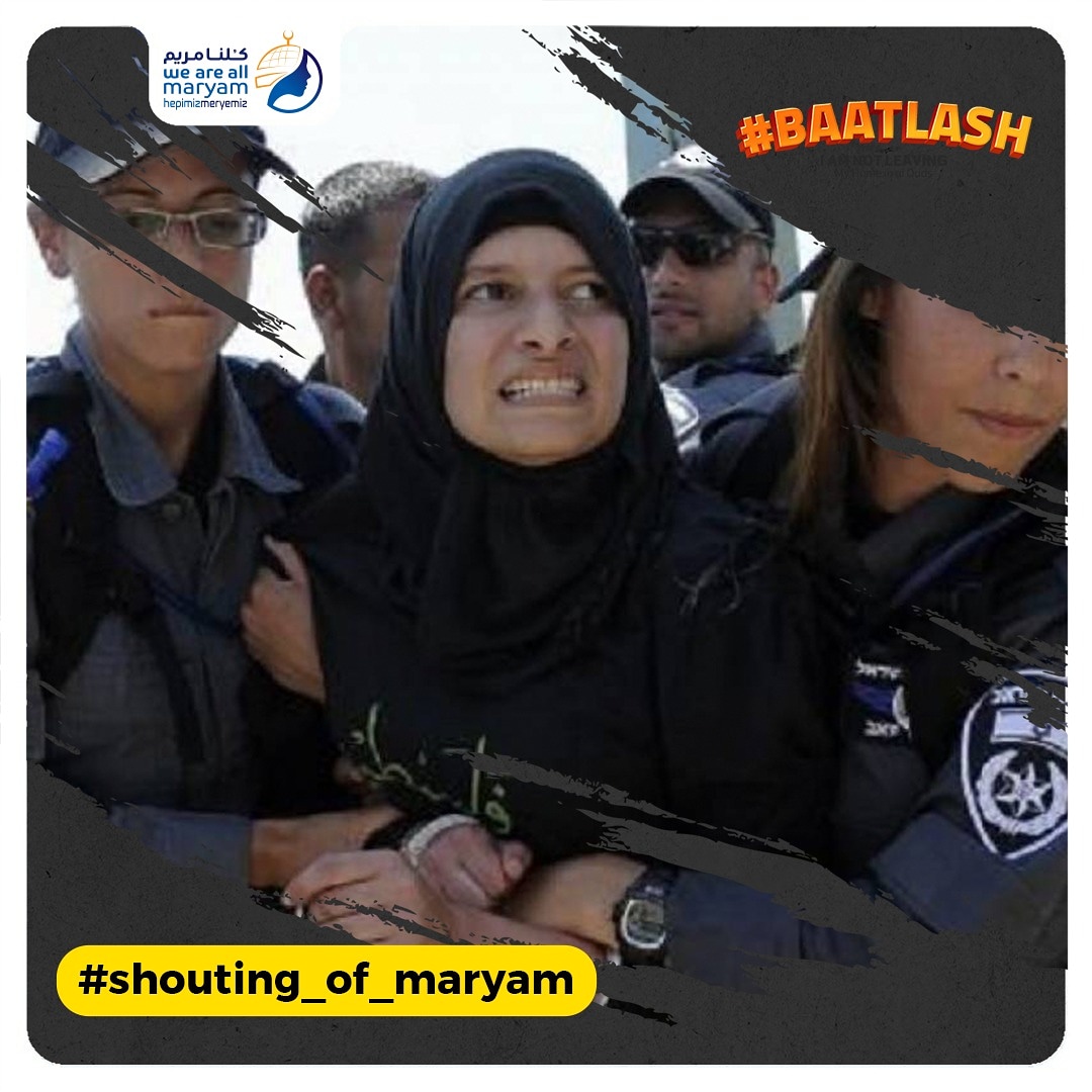 weareallmary's tweet photo. #weareallmaryam #quds #alaqsamosque #palestine #freepalestine #baatlash
#batlaash #IWillNotLeave
#my_home_in_AlQuds
#shouting_of_maryam https://t.co/dkwxWa4lc4