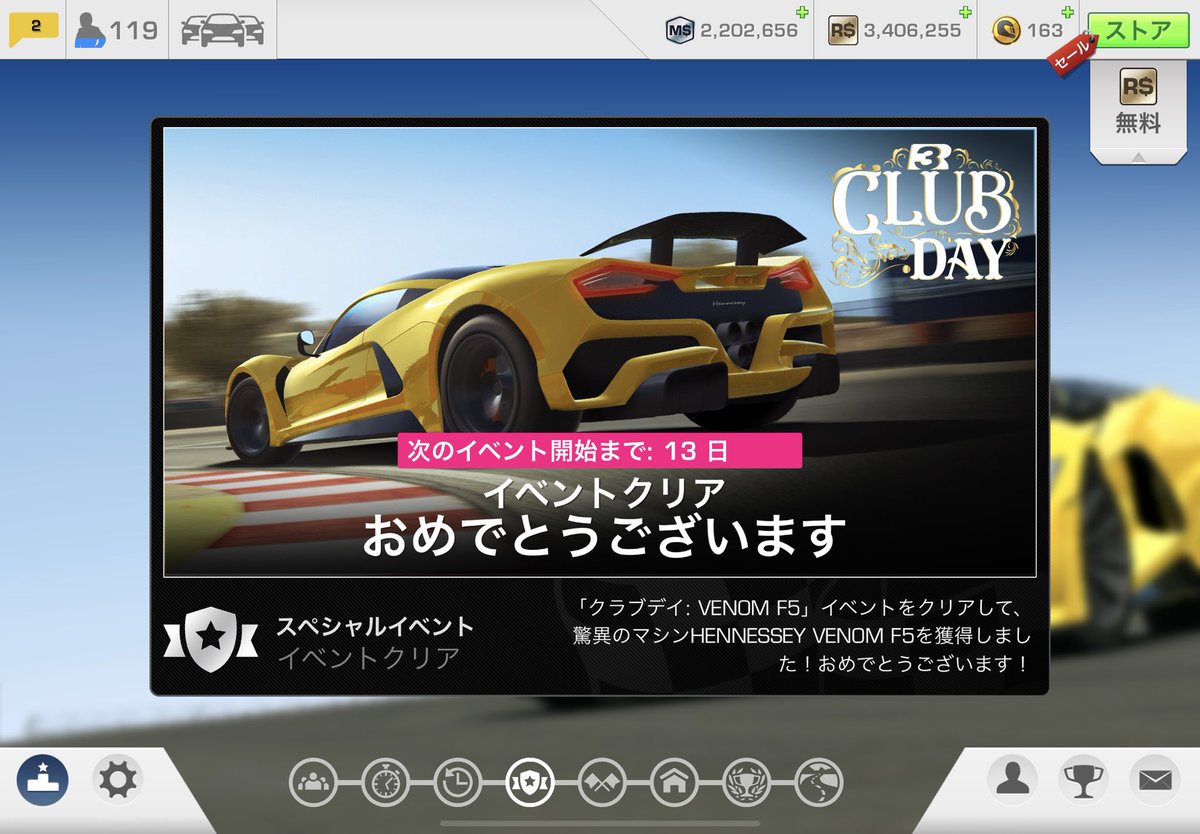 Gameaka V Twitter 4 2だったか4 3だっかか マグナスのうんこを10秒ドラフティングするの ドラフティングの判定サッパリ分からないまま気が付けばクリアしとった アレ何だったん しかしrsもゴールドも貯めれんなぁ 折々で散財しちまう そのうえmsも貯めにゃ Gameaka V Twitter 4 2だったか4 3だっかか マグナスのうんこを10秒ドラフティングするの ドラフティングの判定サッパリ分からないまま気が付けばクリアしとった アレ何だったん しかしrsもゴールドも貯めれんなぁ 折々で散財しちまう そのうえmsも貯めにゃ