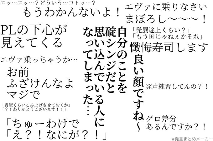 銀牙のtwitterイラスト検索結果