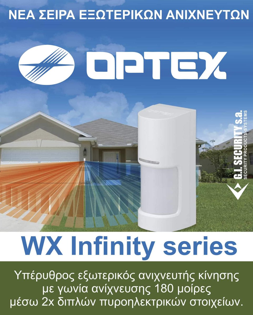 GiSecurity's tweet photo. Με τη νέα σειρά της OPTEX WXI όλα είναι δυνατά!
#gisecuritysa #gisecurity #GI #OfficialDistributor #newproduct #alarm #detection #CADDX #TIANDY #RISCO #TANE #TAKEX #WEBRO #Unipos #VENITEM #ZKTeco #KERI #DETNOV #xGen #zeroWire #WINLAND #SIMA #SIRSEN #DIXIE #OPTEX #Greece https://t.co/RQu4zl48LT