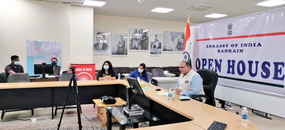 WorldNRICouncil's tweet photo. World NRI Council's Director-Humanitarian Aid for GCC, Mr. Sudheer Thirunilath represented the Indian diaspora at the Virtual Open House organized by the Indian Embassy in Bahrain today. 

#OpenHouseBahrain #WorldNRICouncil #IndiansinBahrain #IndianEmbassyBahrain https://t.co/U3n6FleoUV