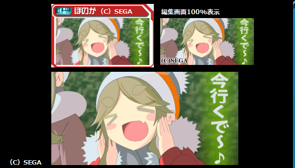 シンボルアートのtwitterイラスト検索結果