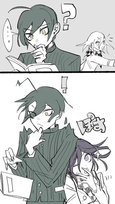 王最 