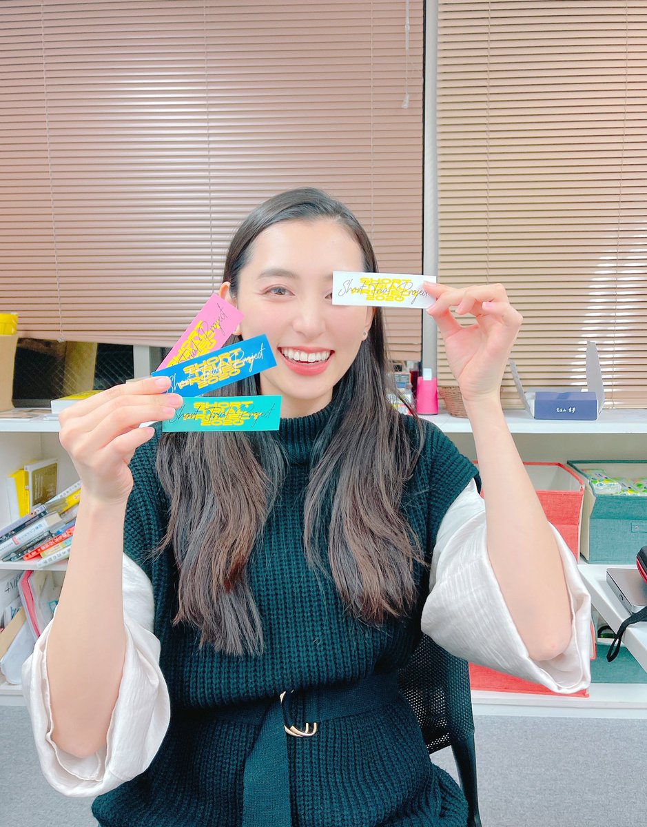 keiko_shimokyo's tweet photo. 宣伝を務めております、SHORT TRIAL PROJECT2020が公開開始となりました✨
10周年を記念して、今しか手に入らないオリジナルステッカーを"1週間限定"で配布中💐
https://t.co/xgZFMcCRbj
個性溢れる注目のラインナップです🌟
皆様ぜひ劇場へ!お待ちしております。
#STP2020 #アップリンク渋谷 https://t.co/4FGiuEJhpp