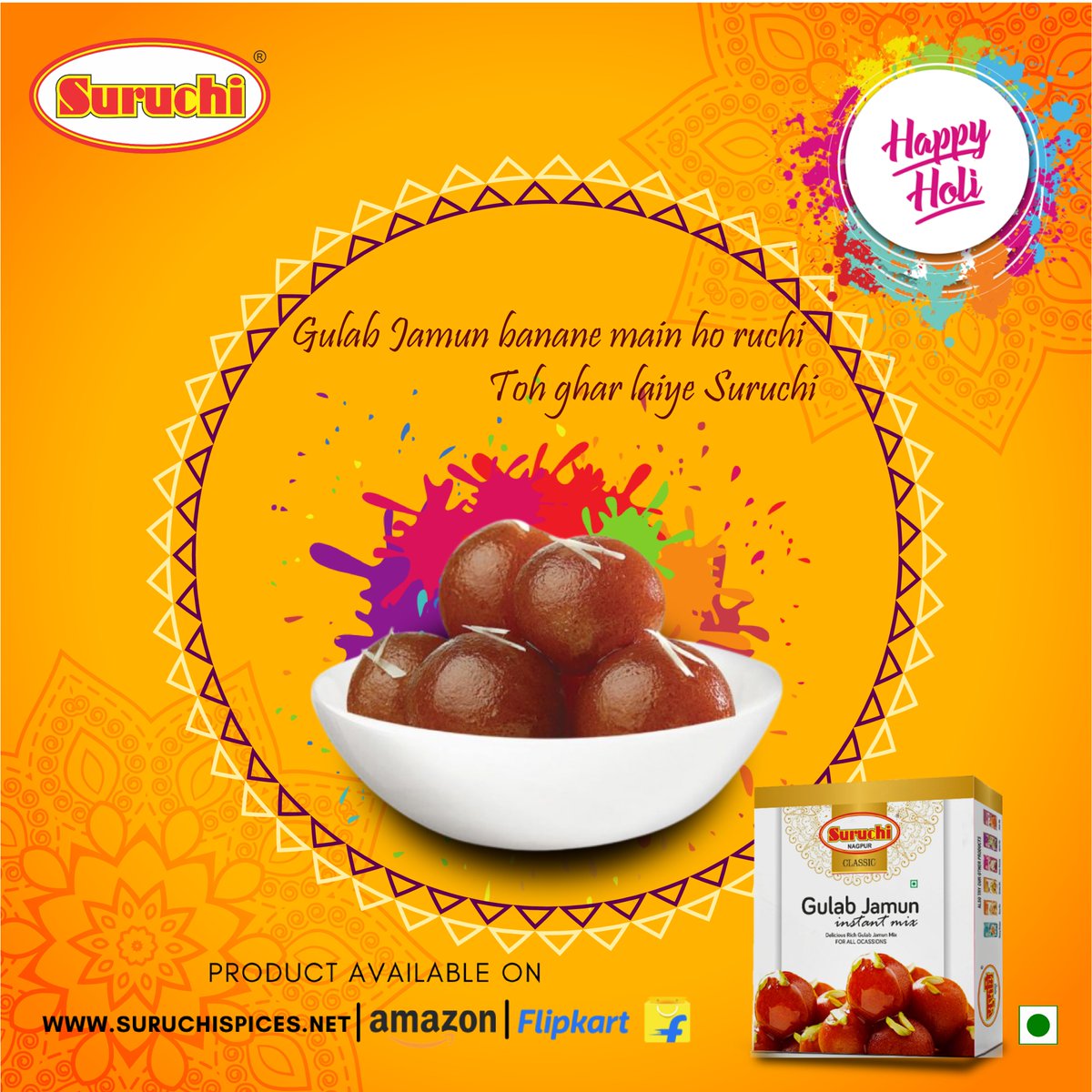 SpicesSuruchi's tweet photo. Favorite Sweet dish this Holi in just a little time? Sounds like the desert is decided! 😍

Get your instant mix from Suruchi 
https://t.co/bDKtwDu4RZ

#SuruchiSpices #GharLaiyeSuruchi #Holi2021 #InstantMix #Sweet #IndianFood #DeepikaPadukone https://t.co/rA5CIP0KUE