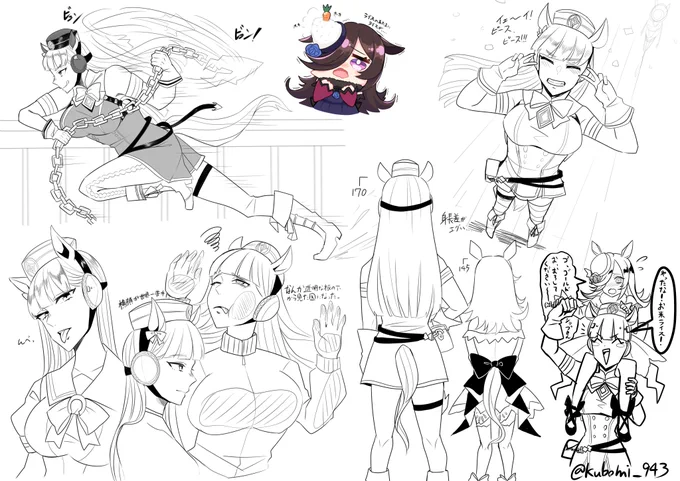ポーズとか諸々の練習にずっとゴルシとライスちゃん描いた🥕
#ウマ娘 