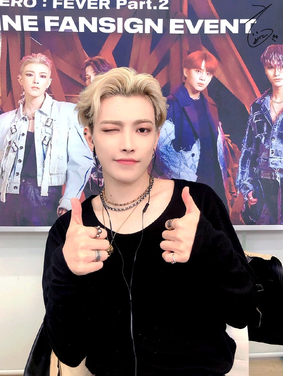 ATEEZ (에이티즈) Archives tweet media