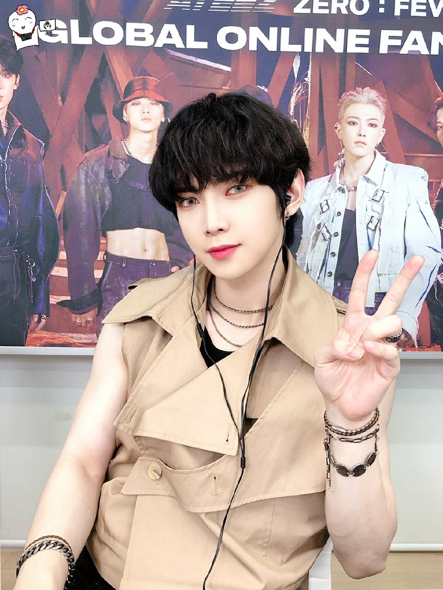 ATEEZ (에이티즈) Archives tweet media