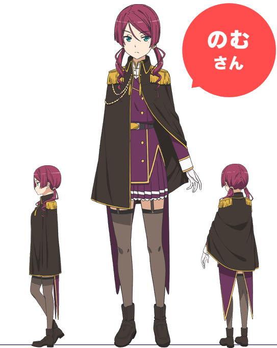 副長のtwitterイラスト検索結果 副長のtwitterイラスト検索結果