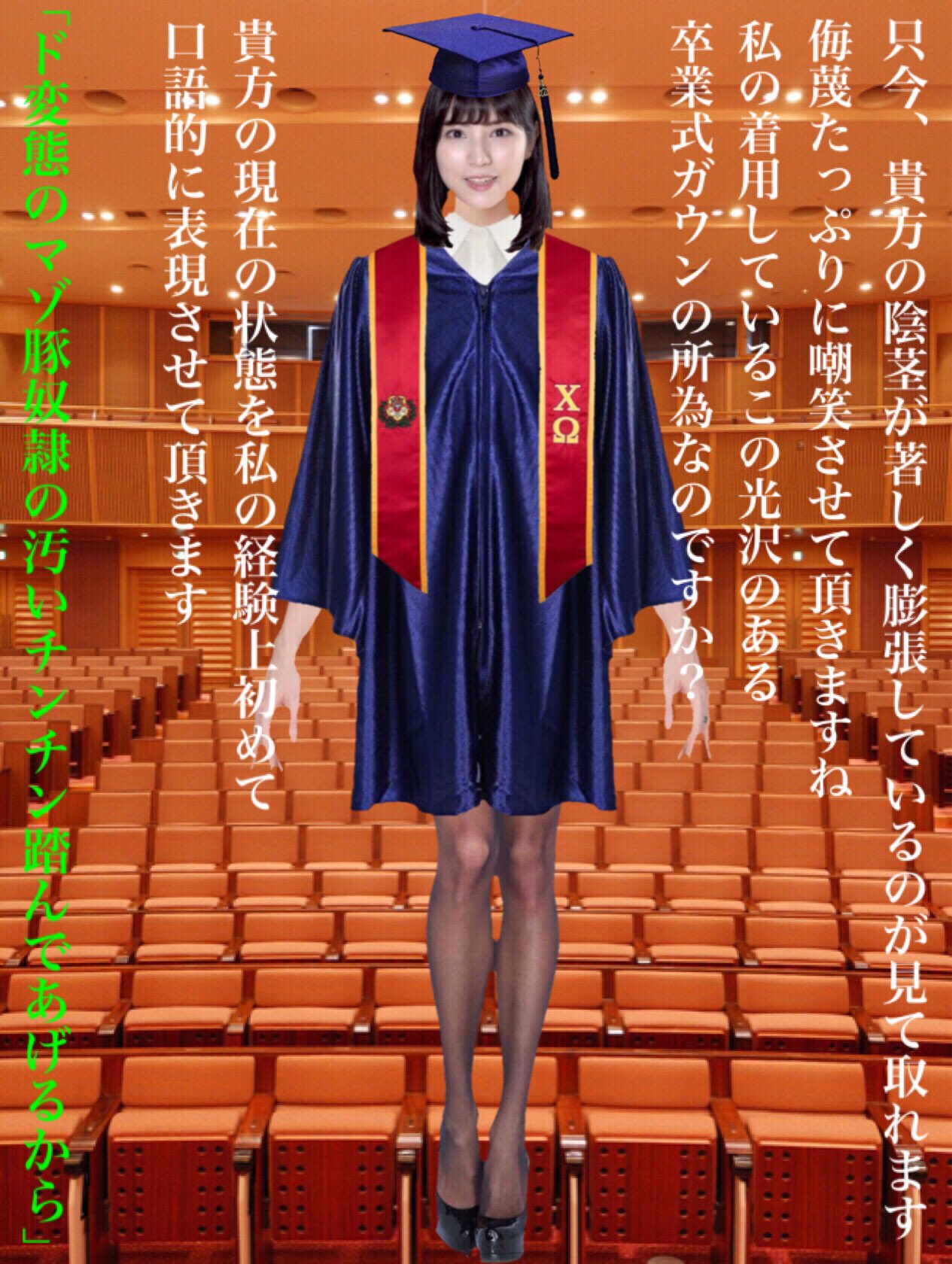 Fetishqueendom T Co Ubfqiht0zj Twitter