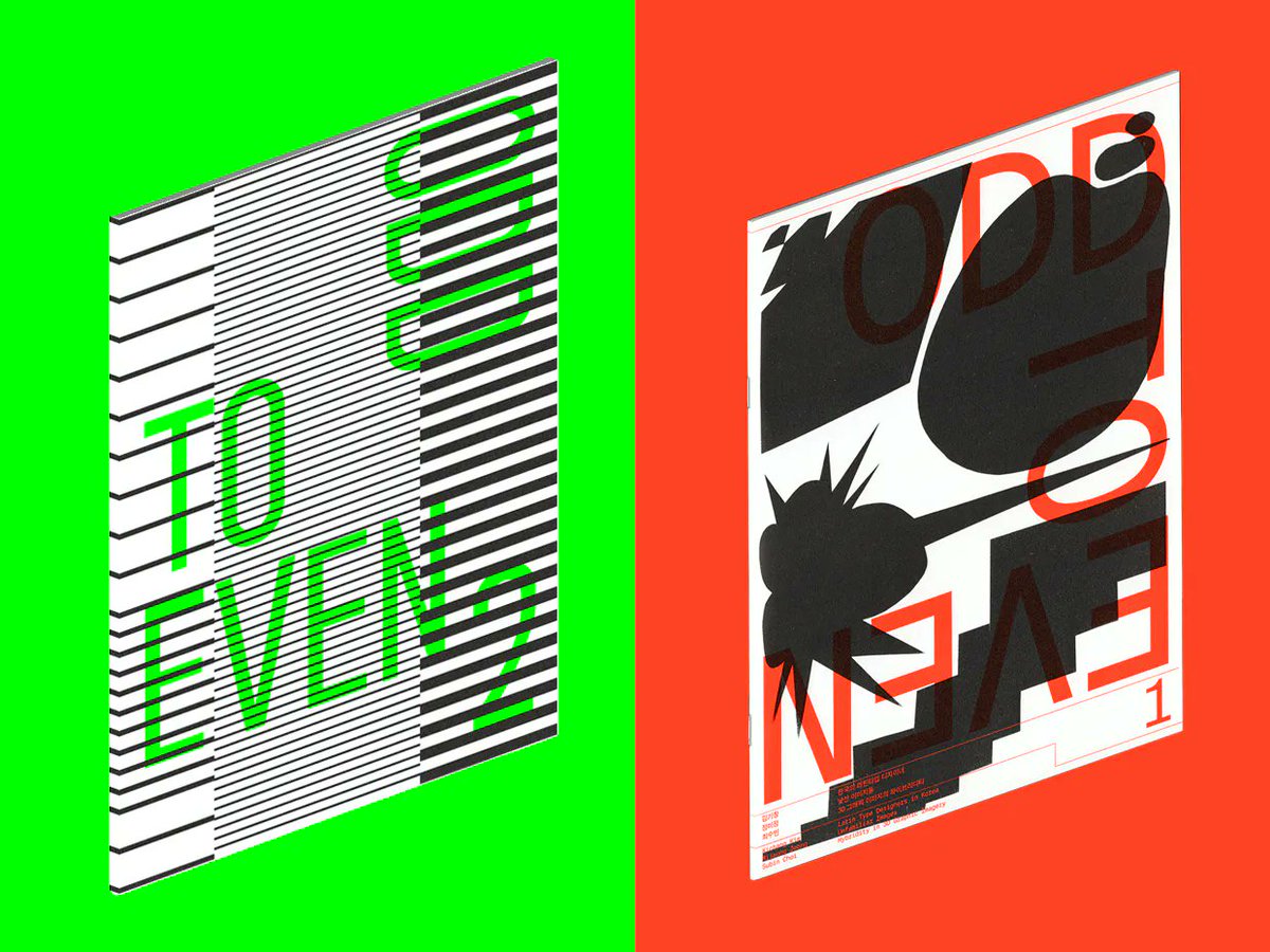 rojotype's tweet image. 최근 그래픽 시장의 변화를 엮다, 디자인 잡지 &amp;lt;Odd to Even&amp;gt; 2호 펀딩 오픈

그래픽디자인에 관한 글을 모아 싣는 잡지 &amp;lt;Odd to Even&amp;gt; 2호의 펀딩이 시작되었습니다. 텀블벅 펀딩하러 가기
|tumblbug.com/oddtoeven