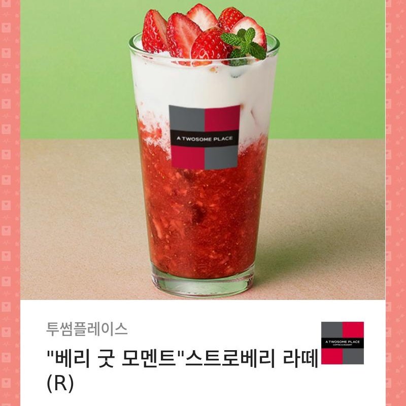 0uOsl's tweet photo. 얘들아‼️‼️‼️
입덕후간절히바라던나의가장큰소원
호시솔로곡이드디어나온대요...🥺
알티만하시면됨!!😍😍 https://t.co/n7VrzIzk71