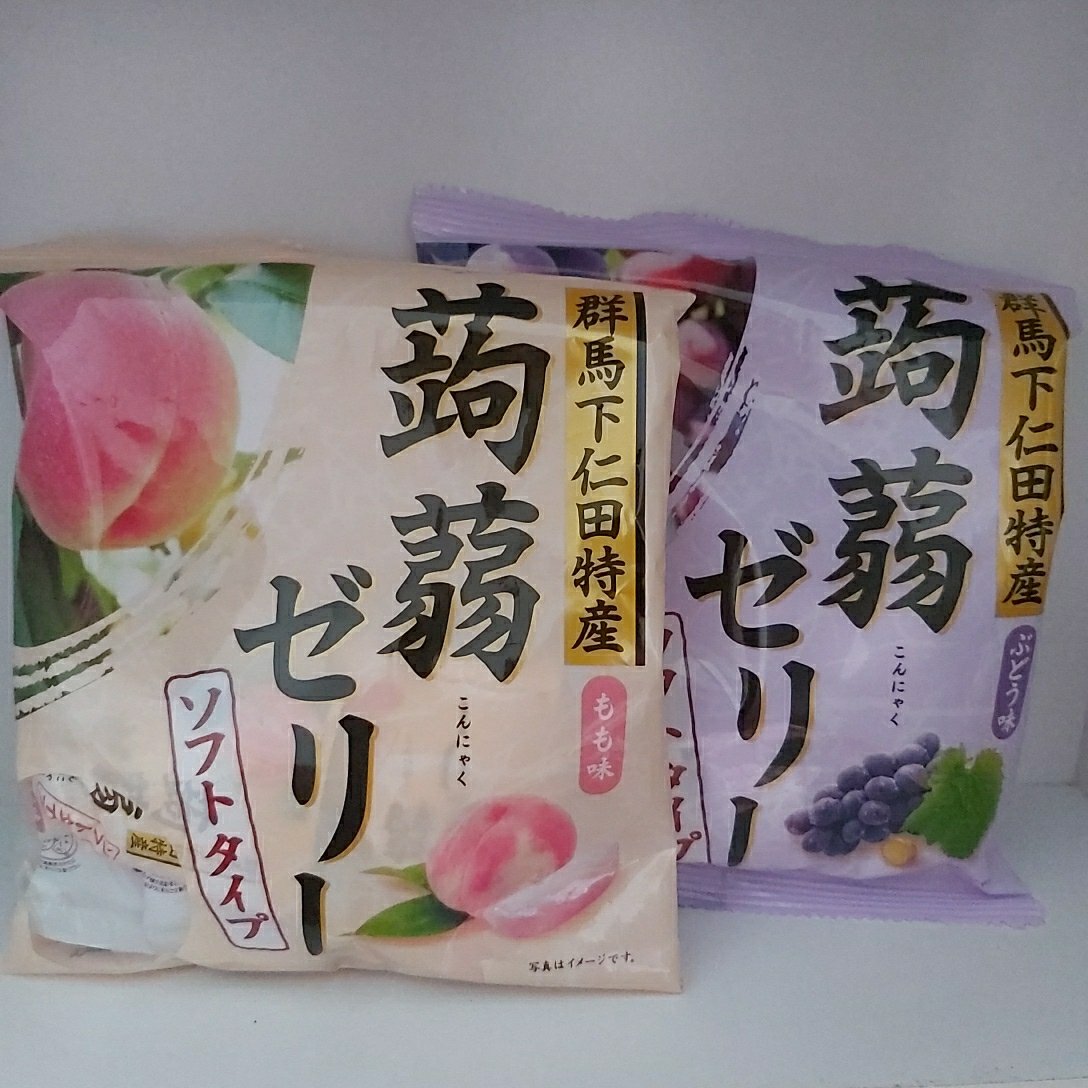 melonsecret's tweet photo. ถ้าทวิตนี้ถึง500รี+200เมนชั่น สุ่มแจกขนมเยลลี่รสพีชและรสองุ่น 1 รางวัล (ได้2ห่อ)ค่ะ

HAPPY BIRTHDAY LISA
#TheLalisaDay
#OurGemLalisaDay
#리사가_걷는길은_삼월처럼_따뜻하길 https://t.co/puZZM5HM4U