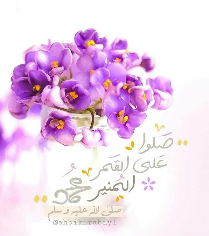 ياناس ياناس افهموو افهموا ياخي مافي شي اسمه عيد الحب وعيد الأم ومدري وش الخرابيط هذه ترا حرام ادري إنكم تدرون انو حرام بس قاعدين تسطعبطون ياخي والله مايجوز ماعندنا الا عيدين ياخي عيد الفطر وعيد الاضحى بس اذا عجبك كلامي حط لايك نرفزك اعذرني وبس والله يعني شي يقشعر للبدن حسبي الله