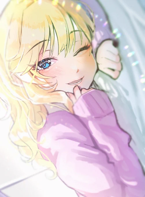 やっ 
