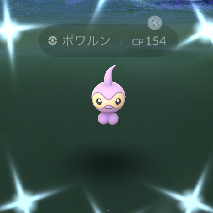 ポワルンのtwitterイラスト検索結果 古い順 ポワルンのtwitterイラスト検索結果 古い順