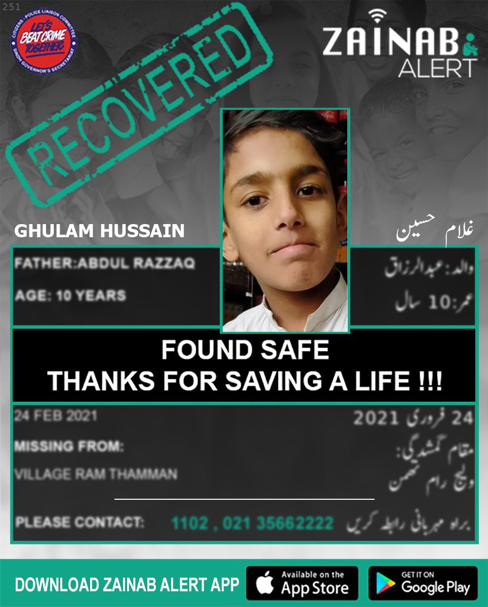 ZainabAlert tweet media