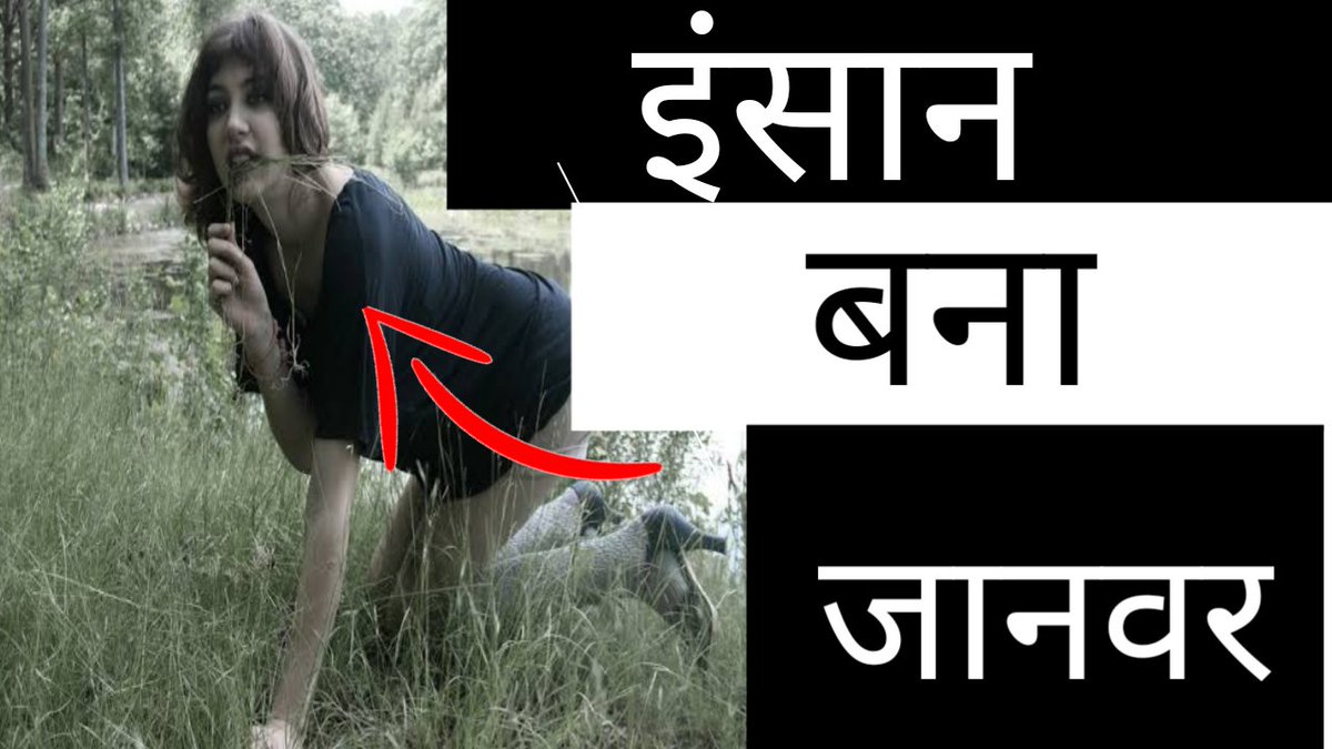 FACTSNEWS5's tweet photo. hi, guys, a new video is out so pls like share comment and subscribe and pls support our channel to grow
link:-https://t.co/AcScFXWROU
#facts #new #newvideo #like #share #share #FactsNotFear #NewVideoAlert  #newvideorelease #NewVideo #support #amazingfacts #intrestingfacts https://t.co/8w7SIJBs7H