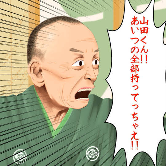 ウルフ Ctc7adbxwm 東北メガテン それはそうと バズったツィートの直後に呟いた親父ギャグについては全くと言っていいほど反応がないのが悲しくて悲しくて涙そうそう