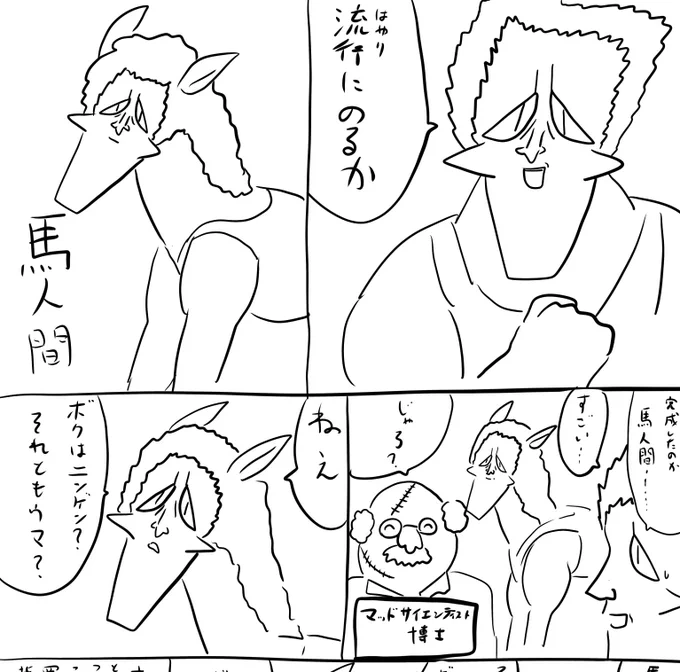 pixivFANBOXで本日のログインボーナス 3/26を公開しました! https://t.co/MRcrAGQUPI
#ログボのおっさん 