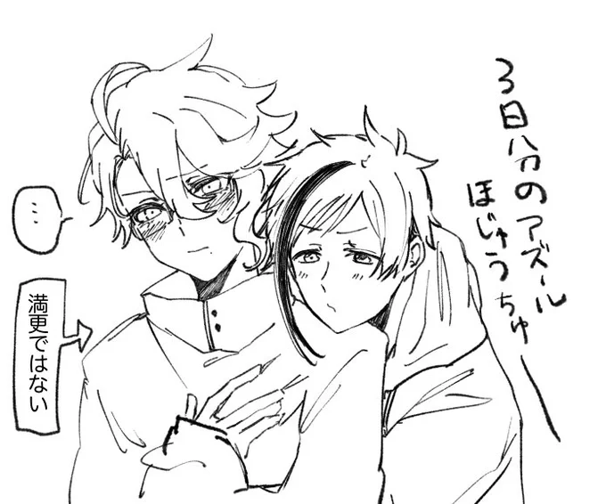 フロアズ 