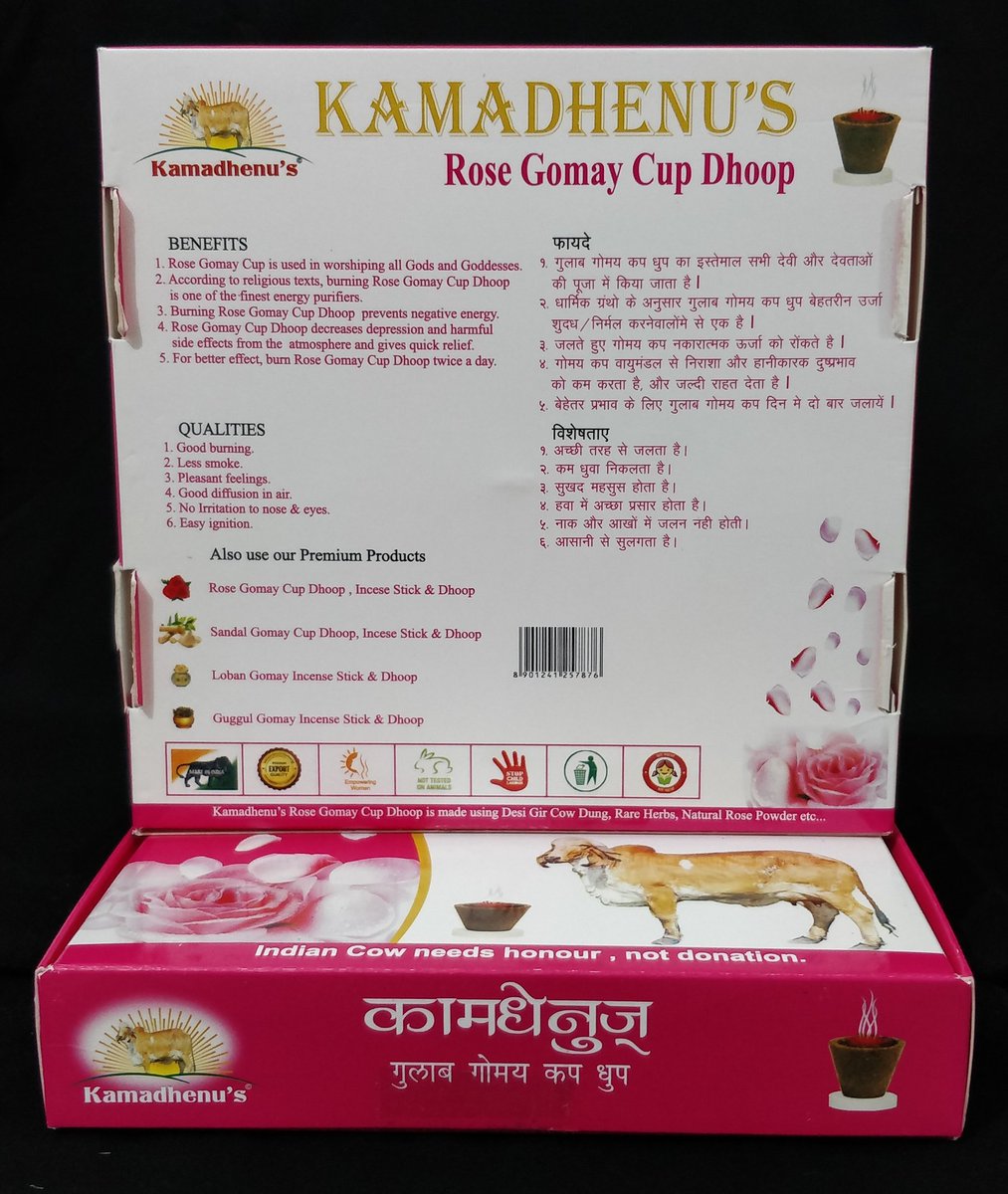 GNilawar's tweet photo. @KanganaTeam Please use eco friendly #Gomay based Agarbatti's only to reduce Indoor pollution, switch to Cow dung based Agarbatti's, Dhoop sticks &amp; Cup Dhoop's
#Kamadhenu's, #Cowdung , #Natural https://t.co/smYStBcwWK
