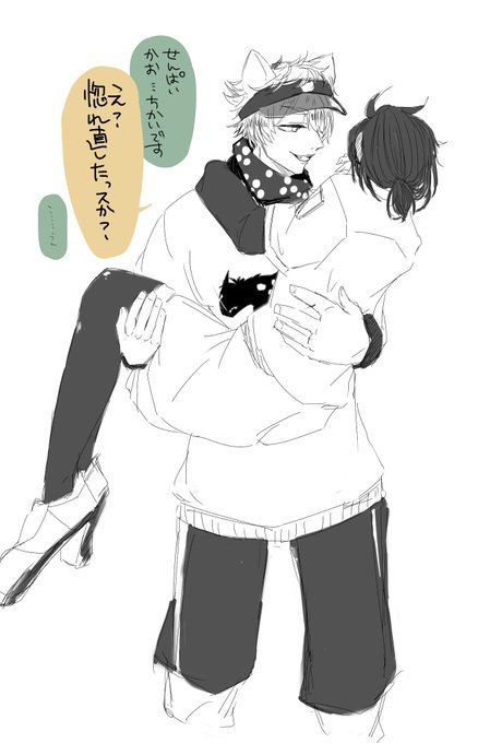 ラギ監
ラ「俺実は運動部だったんスよ～」
監「知ってますよ!!!」 