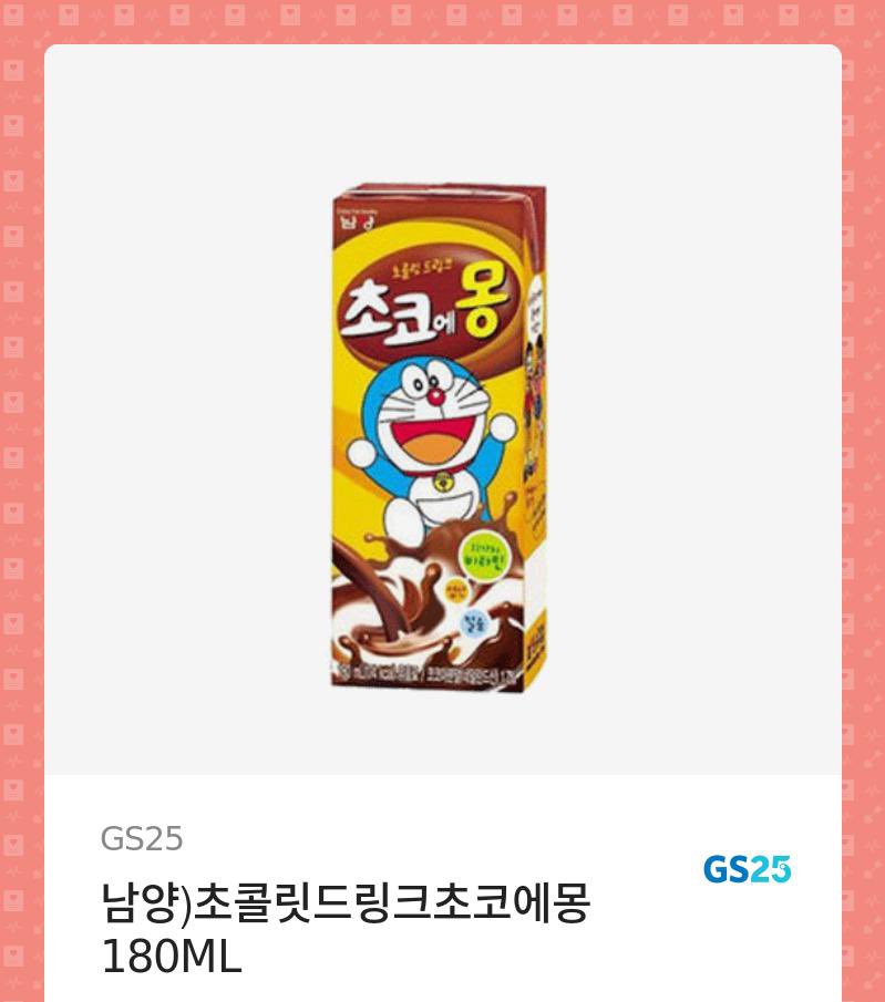 jamong_ho's tweet photo. 🐯��시 믹스테이프 기념🐯

✨당발: 4/2

✨추첨 3명, 나중에 선착순으로 물품 선택

✨트친한정❌ 캐럿한정❌

💛4월2일 호시 믹테 '스파이더' 많관부💛

#rt #이벤트 https://t.co/MlTMuL5orz