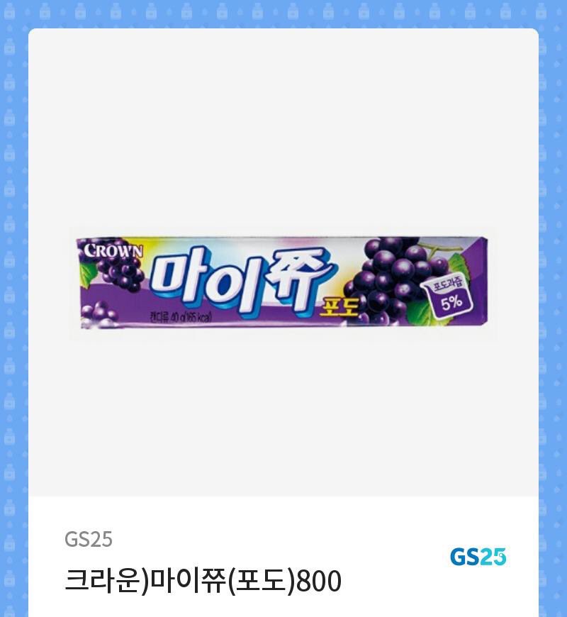 jamong_ho's tweet photo. 🐯��시 믹스테이프 기념🐯

✨당발: 4/2

✨추첨 3명, 나중에 선착순으로 물품 선택

✨트친한정❌ 캐럿한정❌

💛4월2일 호시 믹테 '스파이더' 많관부💛

#rt #이벤트 https://t.co/MlTMuL5orz