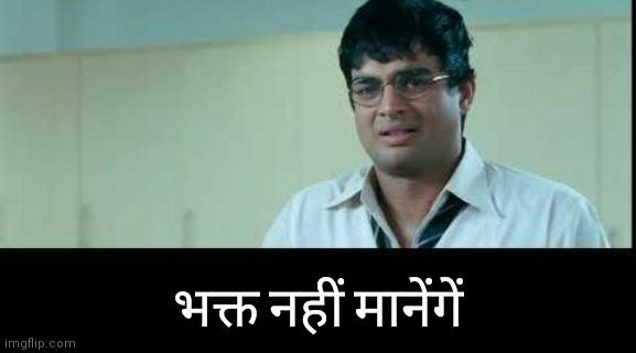 dkalra098's tweet photo. @hemant_samar @Mgn786 @binod__budy @ZiyaTaufiq @Khusbu00572050 @Alina_k01 @Fh_9s @InaayatMansuri @HASNAIN98783536 @Sakina_Qureshi_ https://t.co/SFCmofbvKD