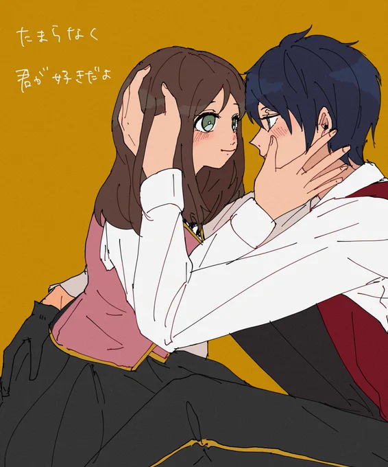 デュ監♀ 