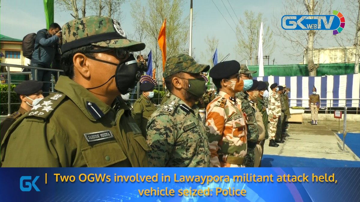 Daily News Bulletin – Friday, 26 March 2021 #IGP​ #CRPF​ #Attack​ #ApniParty​ #AltafBukhari​ #MehboobaMufti​ #FarmersProtest​ #HighwayAccident​ #GKWEBTV​ youtu.be/VZmWhjL117I via @YouTube