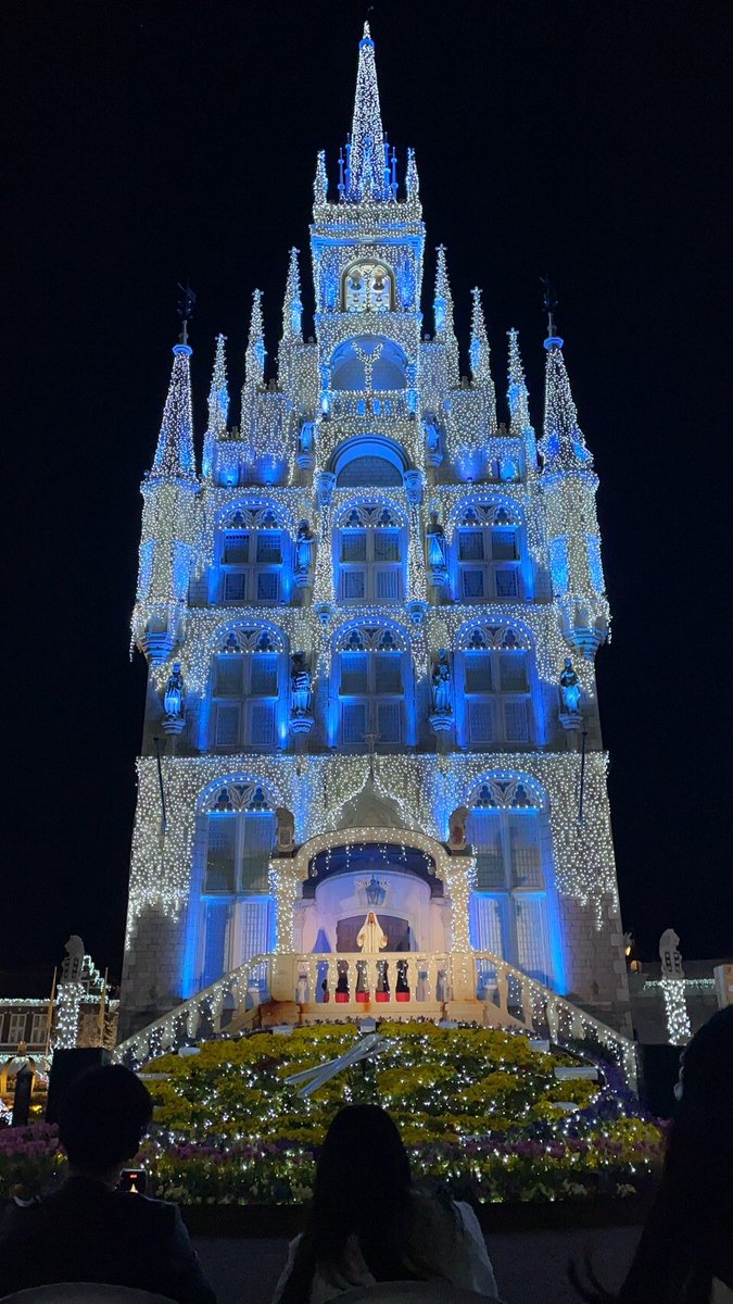 1_0775's tweet photo. 2021.3.24
念願のハウステンボス🏰✨
ずっとずっと行きたかったハウステンボス行けて本当に幸せでした☺️

イルミネーションめちゃくちゃ綺麗でした https://t.co/H0B2s0zLFM